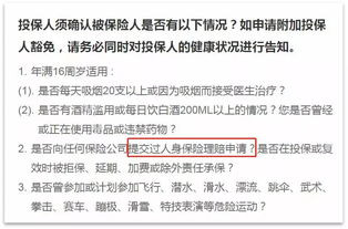 儿童门诊保险有必要买吗知乎,儿童保险有必要买吗?怎么买儿童保险不被坑?