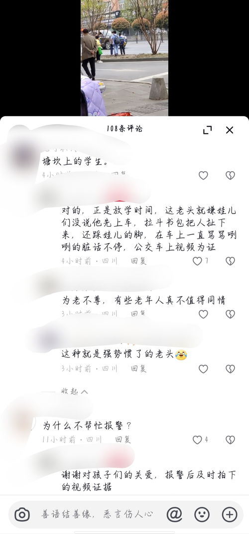 老人追悼词十八篇范文  68岁男士追悼词？