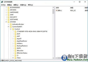 win10显示器无信号键盘不亮