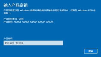 windows10系统多少钱-windows xp升级为windows 10，要不要钱？