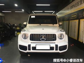 19款奔驰G500改装G63 AMG先型特别版原厂包围,围观群众络绎不绝