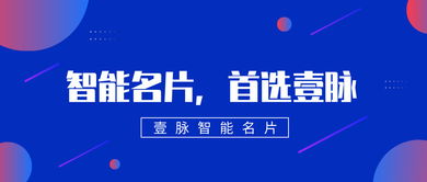 企业应当如何宣传,能让品牌推广及拓客引流效果最佳