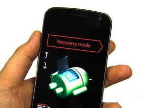 手机刷recovery要多长时间（手机Recovery介绍-手机刷机你知道吗）