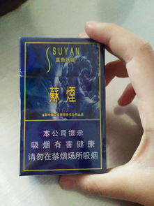 精选推荐！香港必买香烟品牌一览 - 2 - 635香烟网
