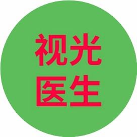 从专业角度来分析 青少年到底适合佩戴渐进镜片吗 什么是 离焦镜片