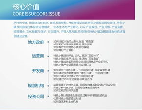 央行王炸 10万人 1.6亿一夜套牢 该来的,终于来了 全世界的赌徒都炸了