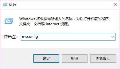 老笔记本安装win10出错