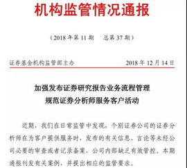 哪个网站可以搜集到各大证券公司的研报呀？