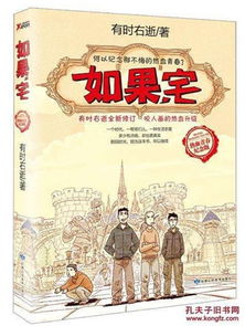 游戏史上的冷知识 18年前万王之王开创系列先河