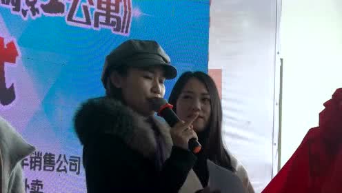 齐鲁频道直播（女排退出2021亚锦赛）