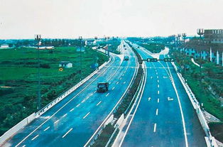 沪杭高速公路