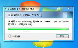 我的电脑自带win10播放器