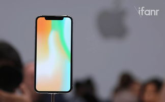 iphone110(iphone11什么时候上市？)