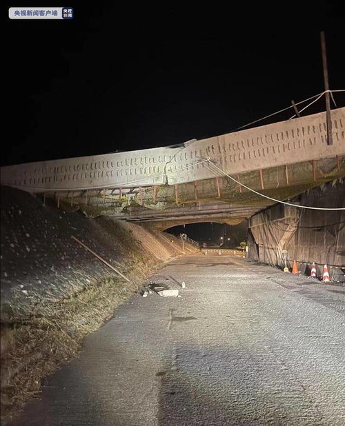 台湾凌晨连发8次地震最大6.6级,浙江网友 床塌了