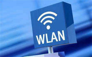 用WiFi和WLAN判断手机是否国行,不懂这些冷知识买手机会吃亏