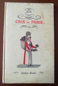 LES CRIS de PARIS zodiac books 巴黎克里斯星座书 民国时期英文原版书,居然是一本星座书 硬精装,24幅图,类似连环画,罕见七彩套色人物图像,孔网惟一 