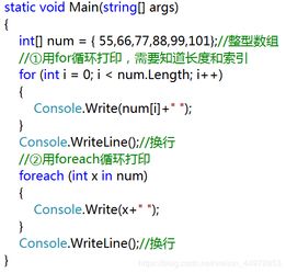 无序运作的意思解释词语,一切都很有秩序的意思？