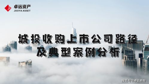 长江证卷是哪个公司发行的，是不是李嘉城，他的公司有上市的股票吗