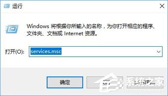 win10设置打不开无法连接服务器