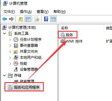 win10漏洞补丁怎么查