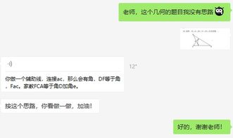 招募 500名学生,36元上16节课,报满为止,限时抢购 含9本实体书包邮 课程 