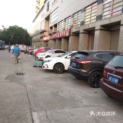 北京哪个商场有免费停车 (北京物美超市停车场免费吗)