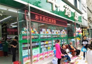 药店设计 六 医疗器械怎么摆放更有吸引力 这份攻略请你查收 