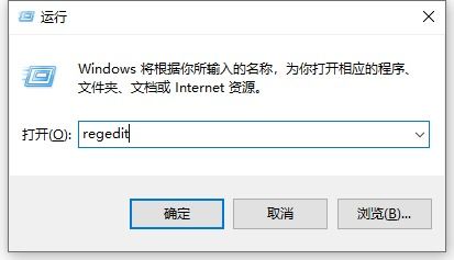 win10的服务怎么查看