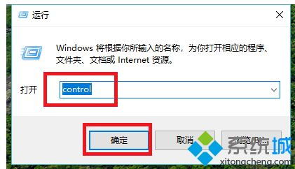 win10怎么样增加c