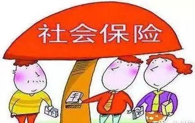 什么是城乡居民医疗保险费城乡居民保险是什么