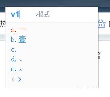 qq怎么弄空白昵称