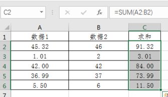 用js计算含文字的计算式 如何用js 文本框做一个简单的计算