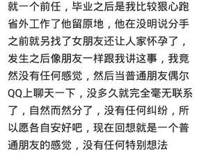 为什么今天煤炭股跌的一塌糊涂啊?谁能告诉我