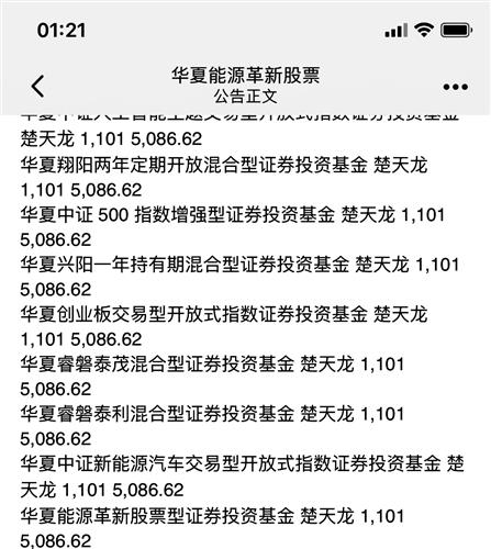 哪些公司可以包销基金？