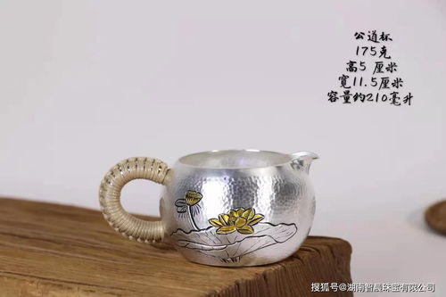 銀茶壺什么牌子好  第1張