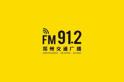 1048交通广播在线收听 1039北京交通广播回听