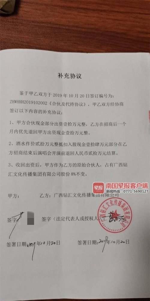 我与俩位股东合作投资，已经二年多了，但到现在也没有股东协议，应该怎么办?