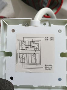 这个浴霸开关黄光和红光是什么意思呀,是灯泡决定还是开关决定 