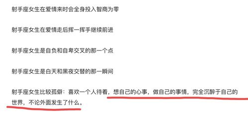 心动的信号4 小孔是水瓶座,马董巨蟹男,这俩能长远吗