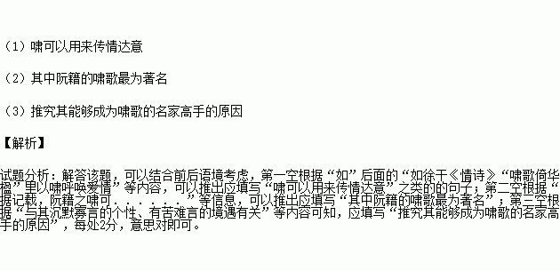 感伤的词语解释有哪些字_抖音 网络词语 感伤 情感？