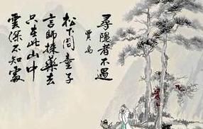 有关于长江的诗句百科