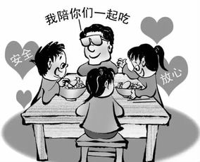 为了这件事,这些家长来到了盐边中学 