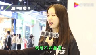 为什么男生容易出轨女朋友的闺蜜 耿直妹子分析的太透彻了