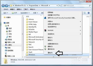 win10安装错误1303