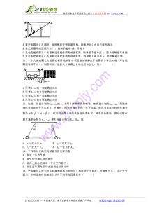 机械能守恒定律复习(物理机械能守恒定律解题技巧)