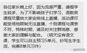 此病只合权贵有 消灾解难第一流