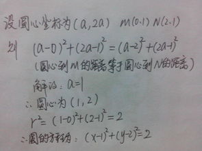 “遐迩”的意思如何、遐迩的读音怎么读、遐迩的拼音是什么、怎么解释？