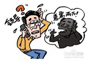 怎么查对方是不是诈骗电话，如何辨别诈骗电话提醒真假