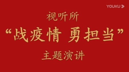 励志视频讲座（30秒经典励志演讲？）