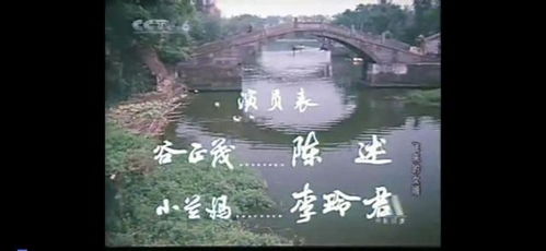 文化萧山丨萧山这座桥拍过两部著名影视剧,你知道吗